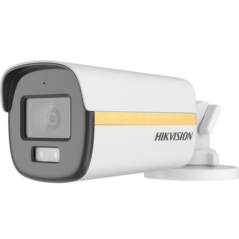 Hikvision DS-2CE12DF3T-LFS(2.8mm) 2 Mpx-es Analóg HD kamera