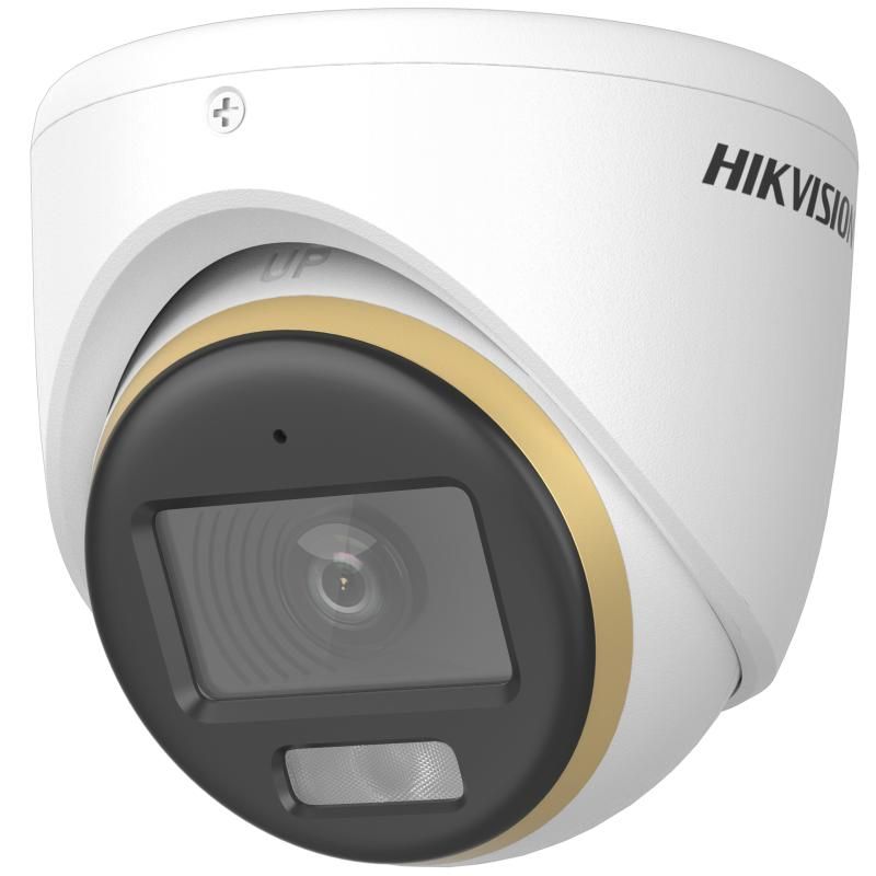 Hikvision DS-2CE70DF3T-LMFS(2.8mm) 2 Mpx-es Analóg HD kamera