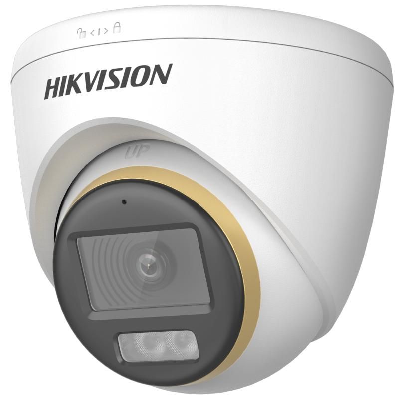 Hikvision DS-2CE72DF3T-LFS(3.6mm) 2 Mpx-es Analóg HD kamera