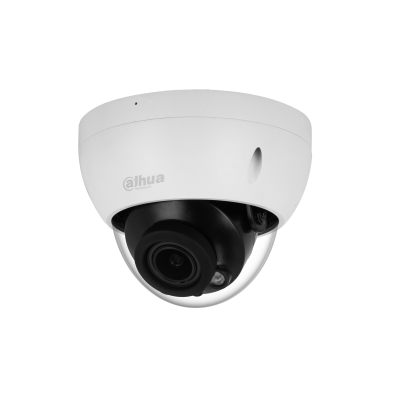 Dahua DH-IPC-HDBW2541RP-ZAS-27135-S2 5 Mpx-es IP kamera
