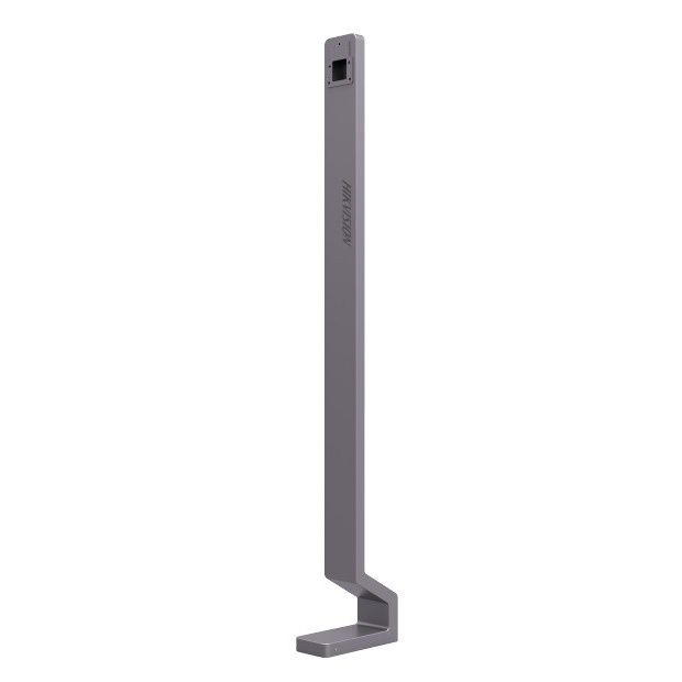 Hikvision oszlop, 98.5 x 1342 x 225 mm