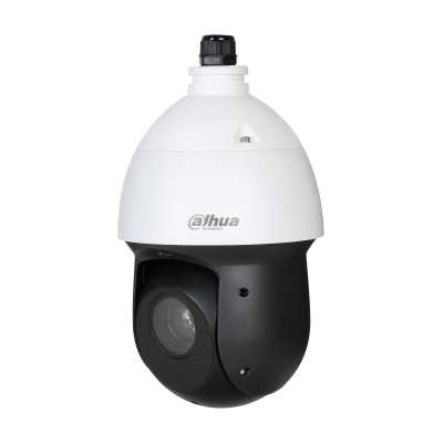 Dahua DH-SD49225DB-HC 2 Mpx-es Analóg HD kamera