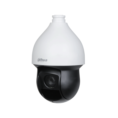 Dahua DH-SD59225DB-HC 2 Mpx-es Analóg HD kamera