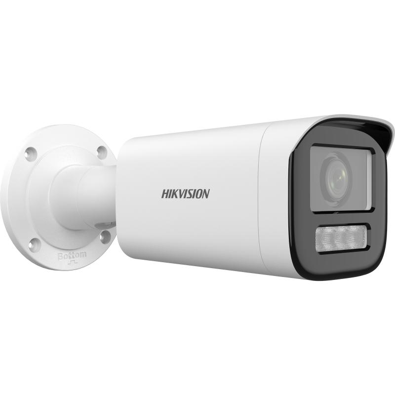 Hikvision DS-2CD1623G2-LIZSU(2.8-12mm) 2 Mpx-es IP kamera