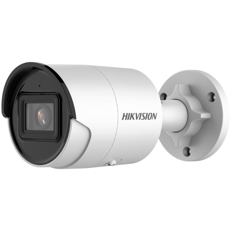 Hikvision DS-2CD3023G2-IU(2.8mm)(B) 2 Mpx-es IP kamera