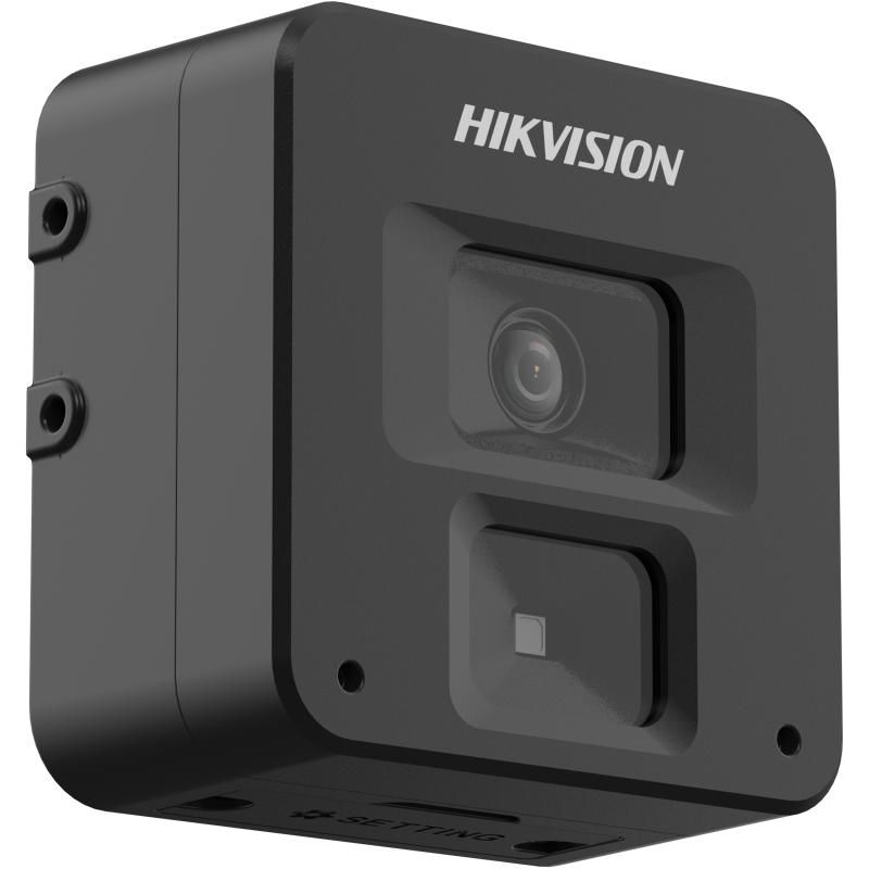 Hikvision DS-2CD6B55G0-PL/T1(4mm) 5 Mpx-es IP kamera