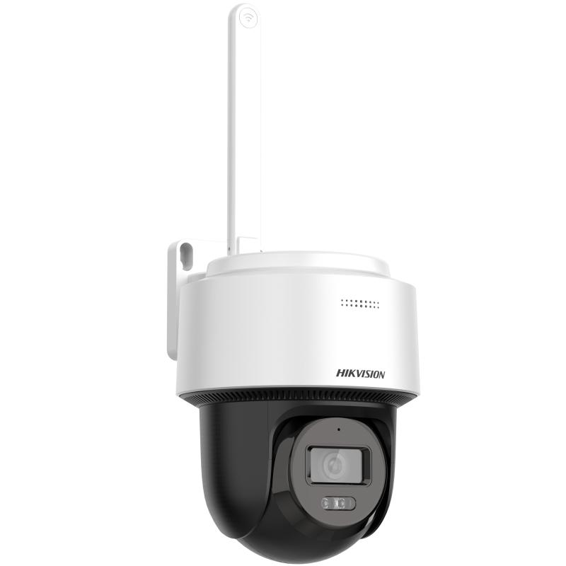 Hikvision DS-2DE2C400IWG/W(W)(4mm) 4 Mpx-es IP kamera