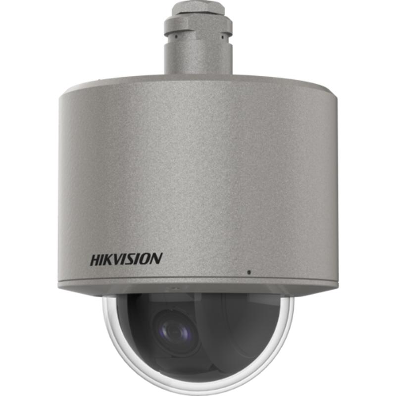Hikvision DS-2DF4420-DX(S6)(C) 4 Mpx-es IP kamera