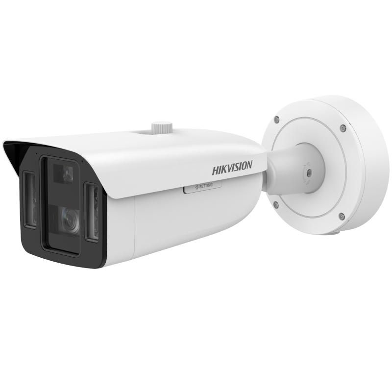 Hikvision iDS-2CD8A46G2-XZHSY(0832/4) 4 Mpx-es IP kamera