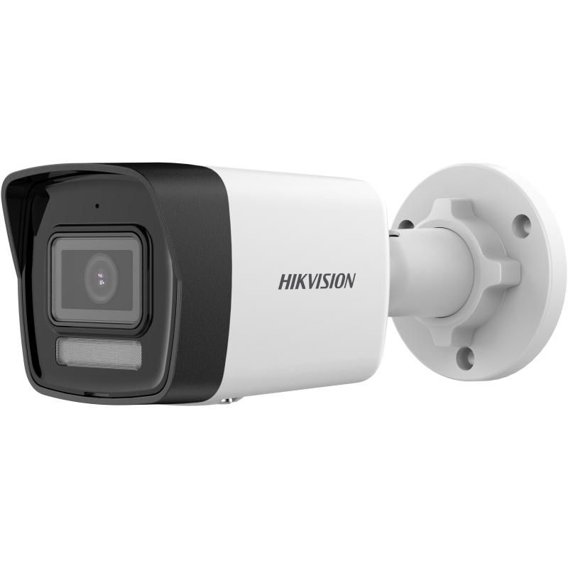 Hikvision DS-2CD1023G2-LIUF(4mm) 2 Mpx-es IP kamera