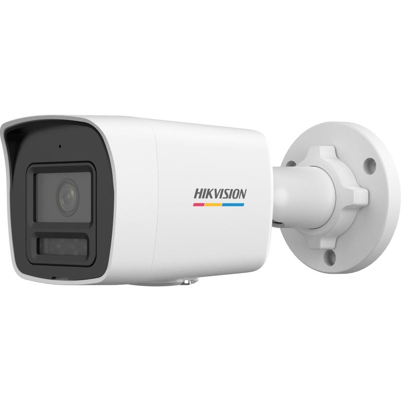 Hikvision DS-2CD1047G2H-LIU(2.8mm)(BLACK) 4 Mpx-es IP kamera