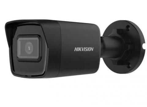 Hikvision DS-2CD1047G2H-LIU(2.8mm)(BLACK) 4 Mpx-es IP kamera