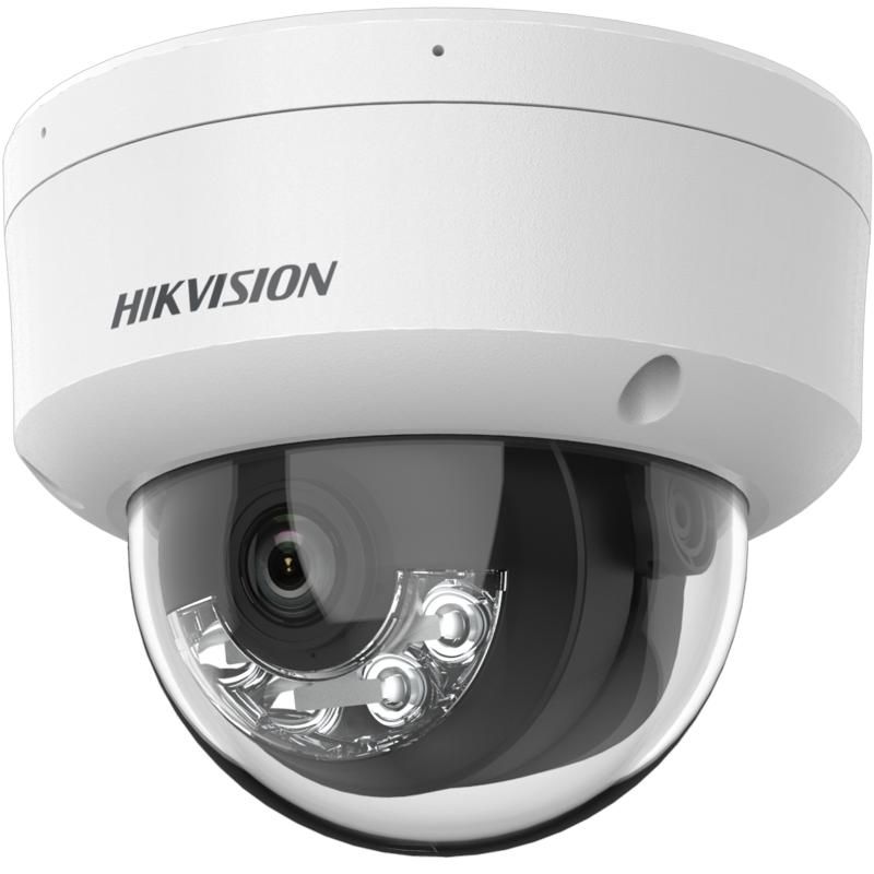 Hikvision DS-2CD1123G2-LIUF(4mm) 2 Mpx-es IP kamera