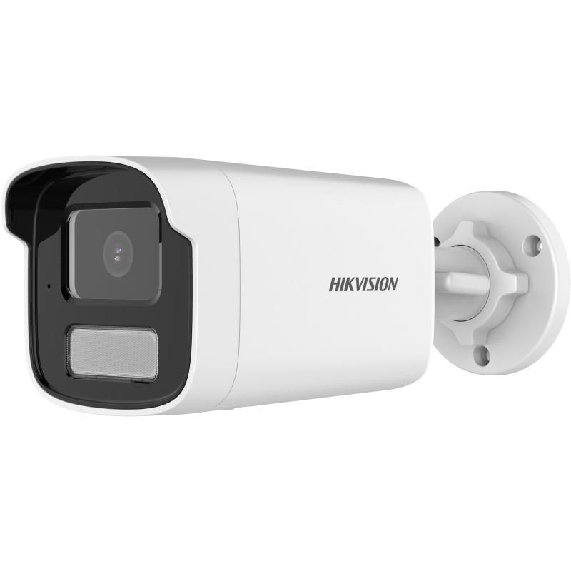 Hikvision DS-2CD1T43G2-LIUF(4mm) 4 Mpx-es IP kamera