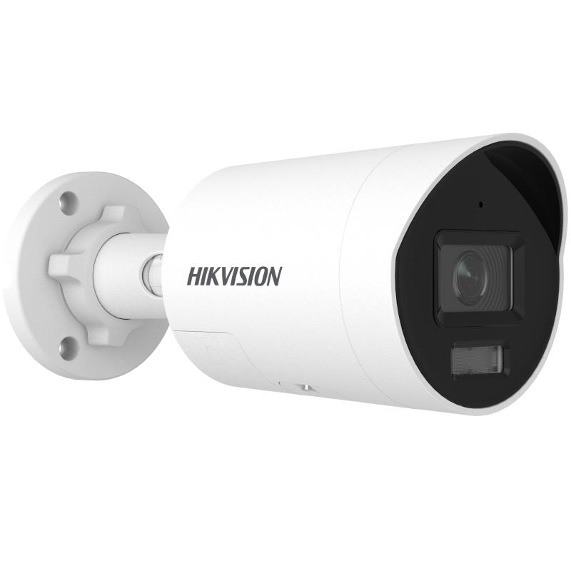 Hikvision DS-2CD2047G3-LI2UY/SRB(2.8mm) 4 Mpx-es IP kamera