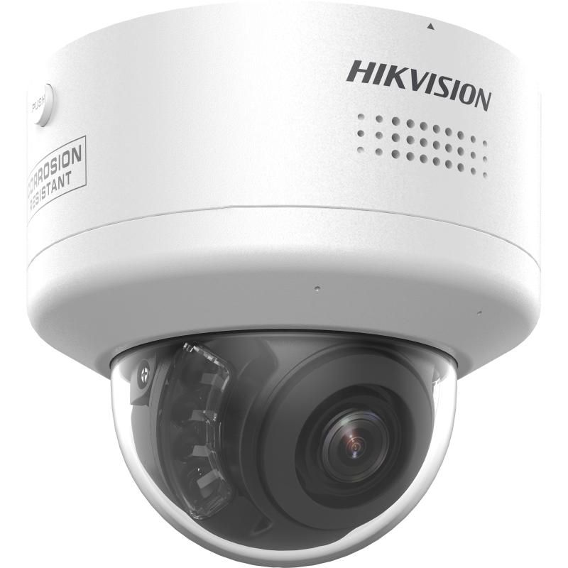 Hikvision iDS-2CD7586G2-XZHSY(8-32mm) 8 Mpx-es IP kamera Korrózióálló