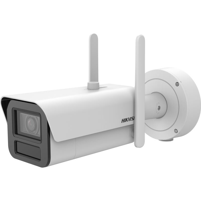Hikvision iDS-2CD7A46G2-IZHSY/5G(2.8-12mm) 4 Mpx-es IP kamera