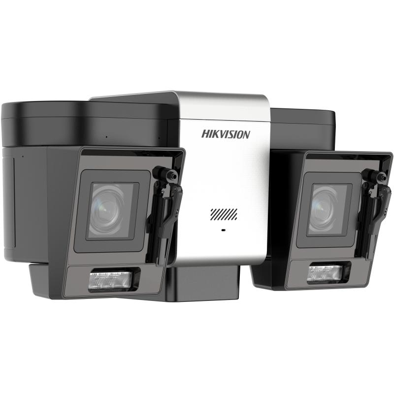 Hikvision iDS-2CD8V446G0/X2-XZHSY(1050/1050) 4 Mpx-es IP kamera