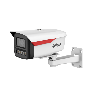 Dahua WizSense IP kamera DH-IPC-HFW2449MP-S-LED-0360B-B-PRO