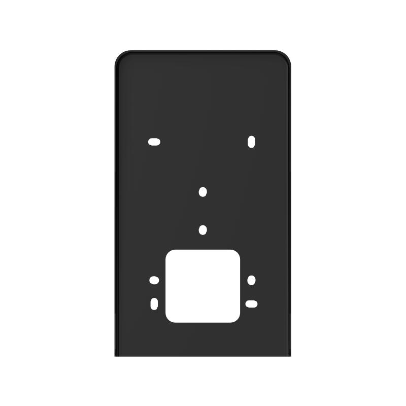 Hikvision DS-KABV6133-RS Esővédő keret