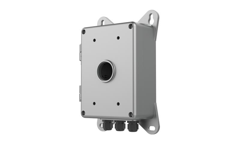 Hikvision DS-1674ZJ-P oszlop kamerakonzol