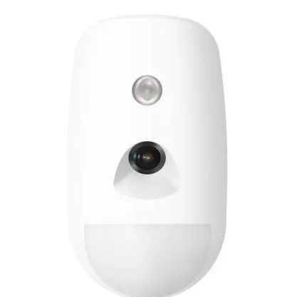 Hikvision DS-PD501PC12 - vezetékes, buszos kamerás mozgásérzékelő