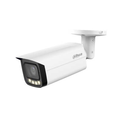 Dahua HAC-HFW1239TU-Z-A-LED-27135-S3 2 Mpx-es Analóg HD kamera