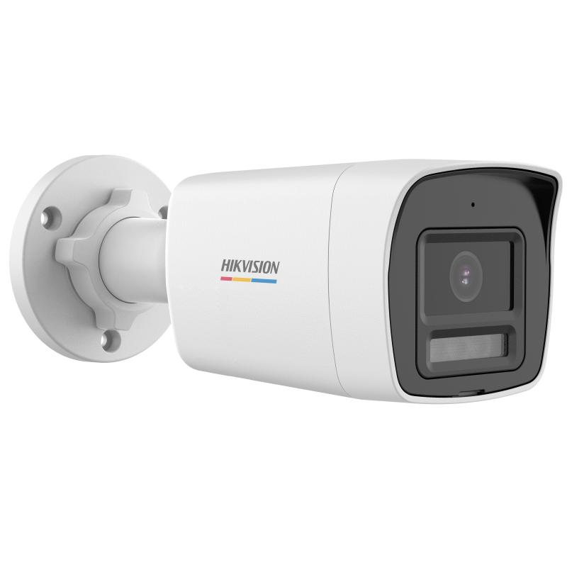 Hikvision DS-2CE10KF3T-LS(2.8mm) 5 Mpx-es Analóg HD kamera