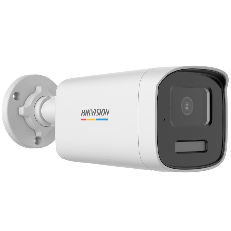 Hikvision DS-2CE12KF3T-LS(2.8mm) 5 Mpx-es Analóg HD kamera