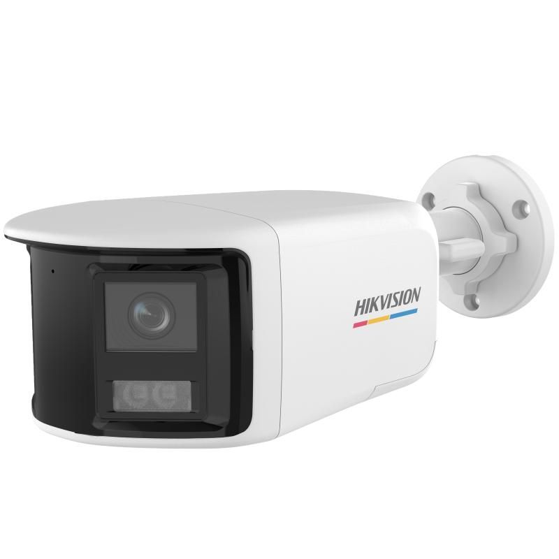 Hikvision DS-2CE12KF3TP-DLS(180°) 5 Mpx-es Analóg HD kamera