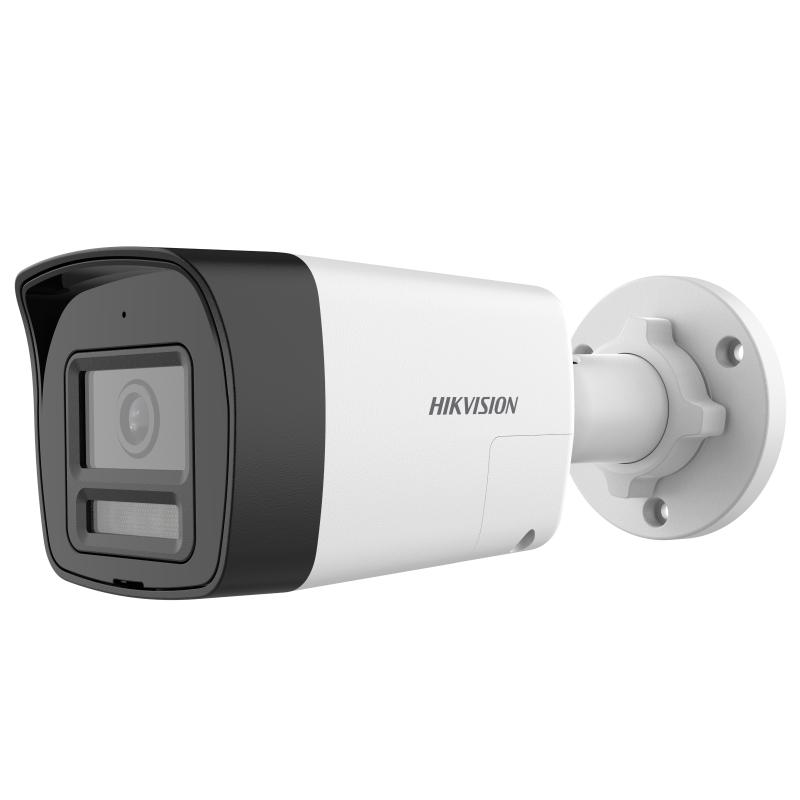 Hikvision DS-2CE16K0T-LXTS(2.8mm) 5 Mpx-es Analóg HD kamera