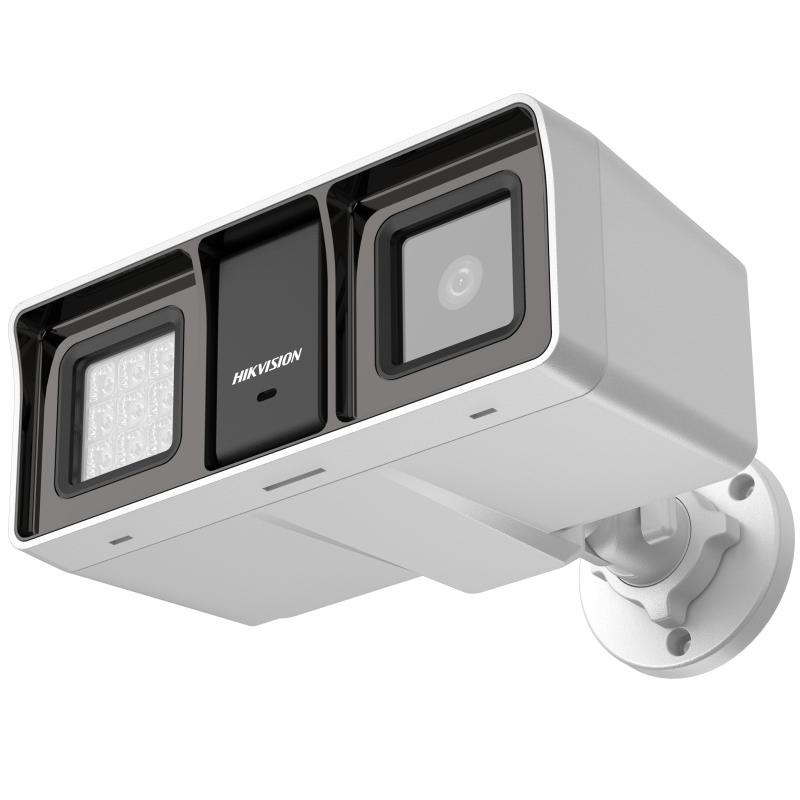 Hikvision DS-2CE18K0T-LFS(2.8mm) 5 Mpx-es Analóg HD kamera