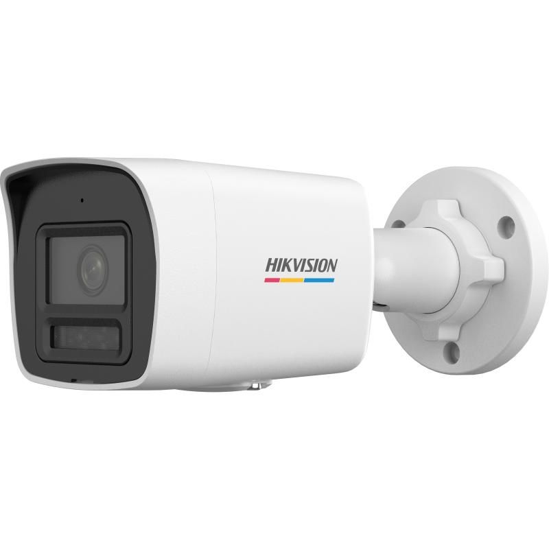 Hikvision DS-2CD1047G3H-LIU(4mm) 4 Mpx-es IP kamera