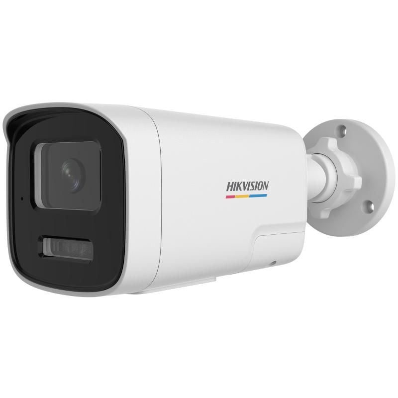 Hikvision DS-2CD1T47G3H-LIU(4mm) 4 Mpx-es IP kamera