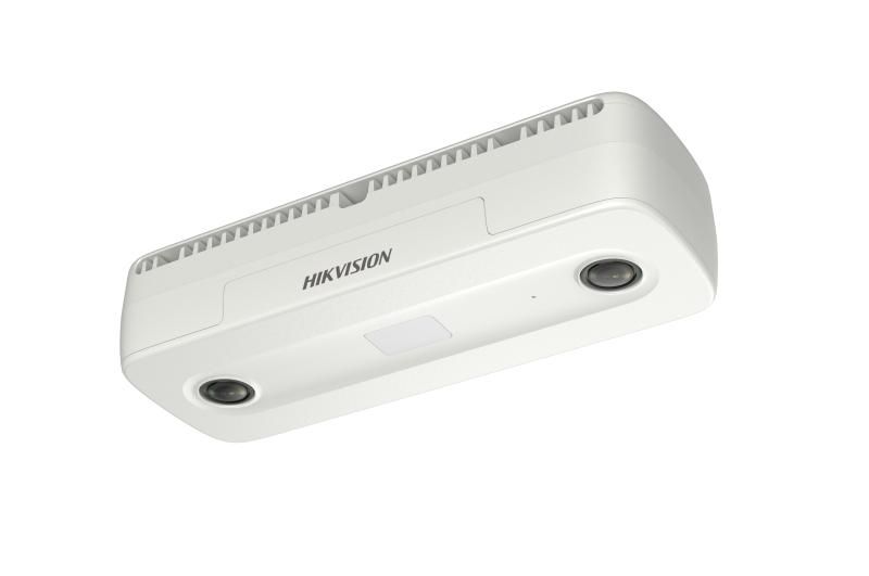 Hikvision DS-2CD6825G0/C-I(2mm)(B) 2 Mpx-es IP kamera