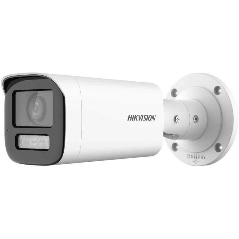 Hikvision DS-2CE19D8T-ITSZE(2.8-12mm)(HIK Europe) 2 Mpx-es Analóg HD kamera