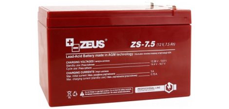 Zeus akkumulátor 12v 7,5Ah - Csak a készlet erejéig!