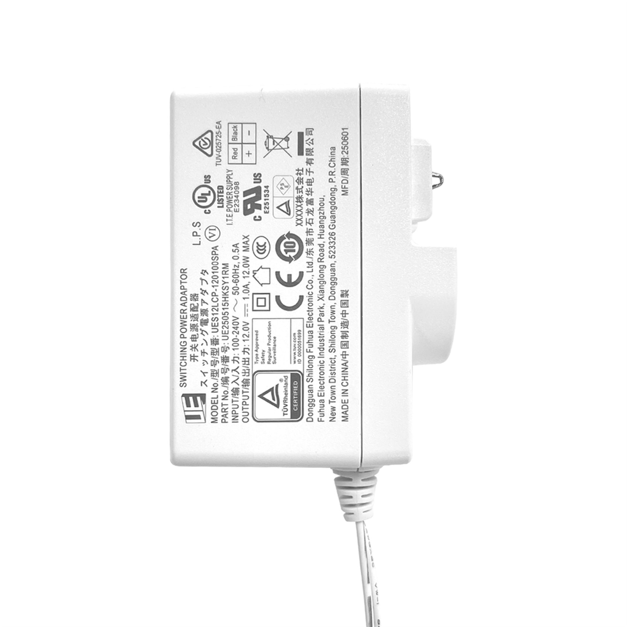 Paradox M25 PA12V/1A tápegység