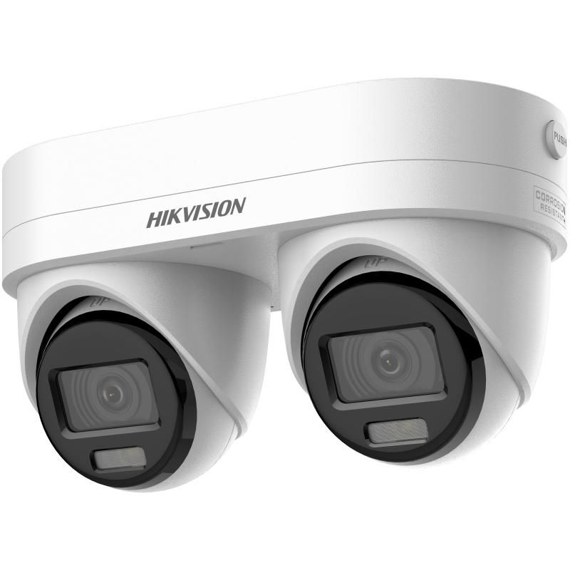 Hikvision DS-2CD3343G2/X2-LIZSUY/SL(2.8/4mm) 4 Mpx-es IP kamera