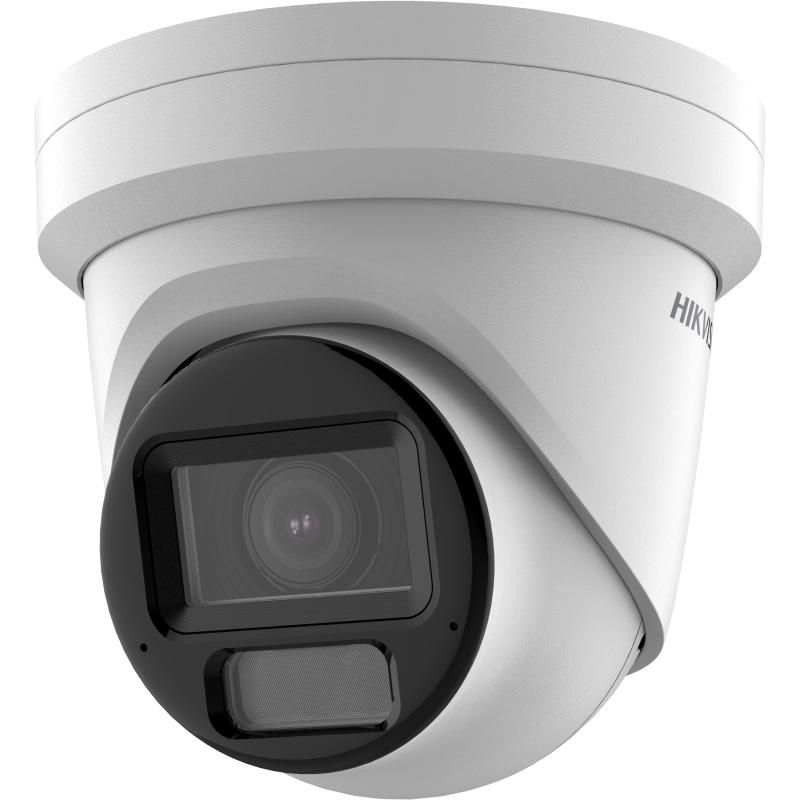 Hikvision DS-2CD3H43G2-LIZSU(2.7-13.5mm) 4 Mpx-es IP kamera