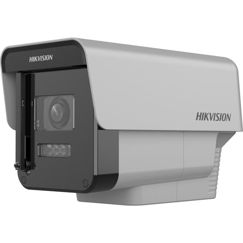 Hikvision DS-2CD6045G0/SC-IZRS(8-32mm) 4 Mpx-es IP kamera