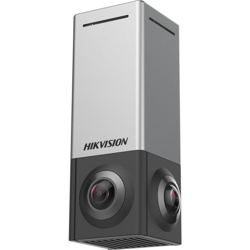Hikvision DS-2CD6984G1/VR-U/NFC(2mm) 32 Mpx-es IP kamera