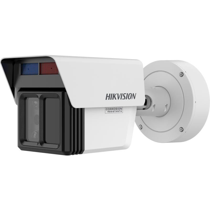 Hikvision iDS-2CD7T46G2/VX3-IHSY(4/12/25mm) 4 Mpx-es IP kamera