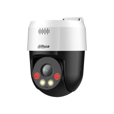 Dahua DH-SD2A500NB-GNY-A-PV-0400 5 Mpx-es IP kamera