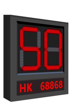 Hikvision kiegészítő