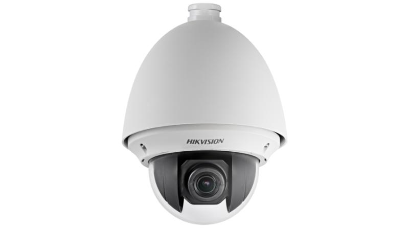 Hikvision DS-2AE4225TG 2 Mpx-es Analóg HD kamera