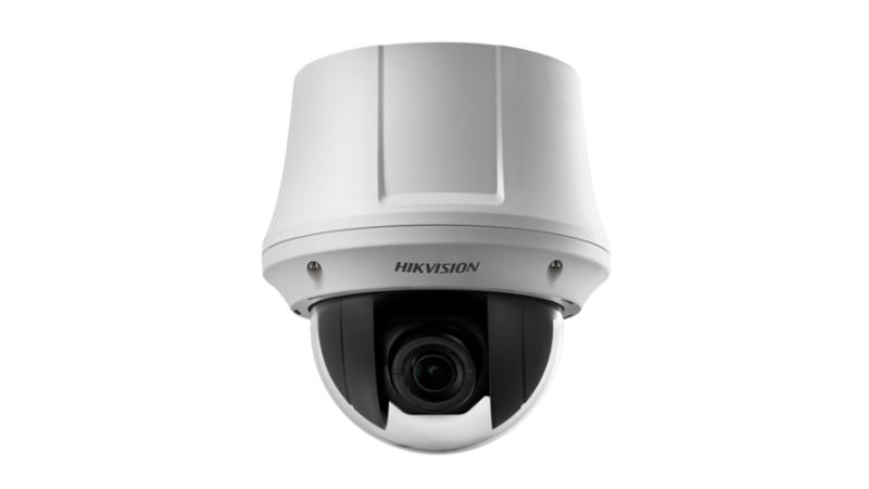 Hikvision DS-2AE4225TG-3 2 Mpx-es Analóg HD kamera