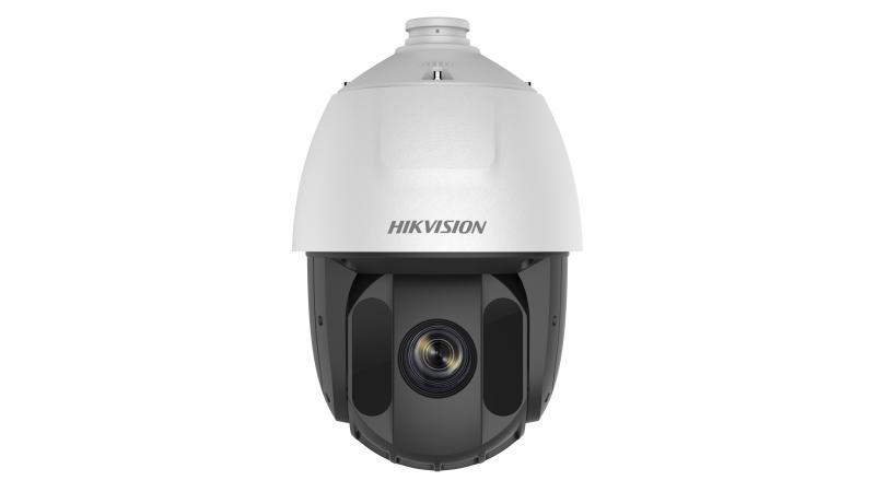 Hikvision DS-2AE5225ITG(F) 2 Mpx-es Analóg HD kamera