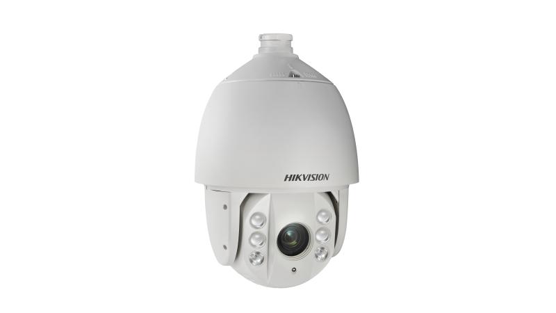 Hikvision DS-2AE7232ITG(F) 2 Mpx-es Analóg HD kamera