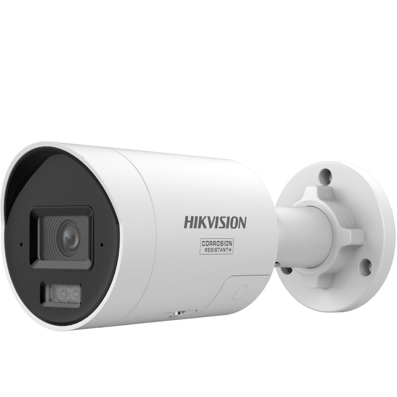 Hikvision DS-2CD20126G3-IUY/SL(2.8mm)(eF) 12 Mpx-es IP kamera